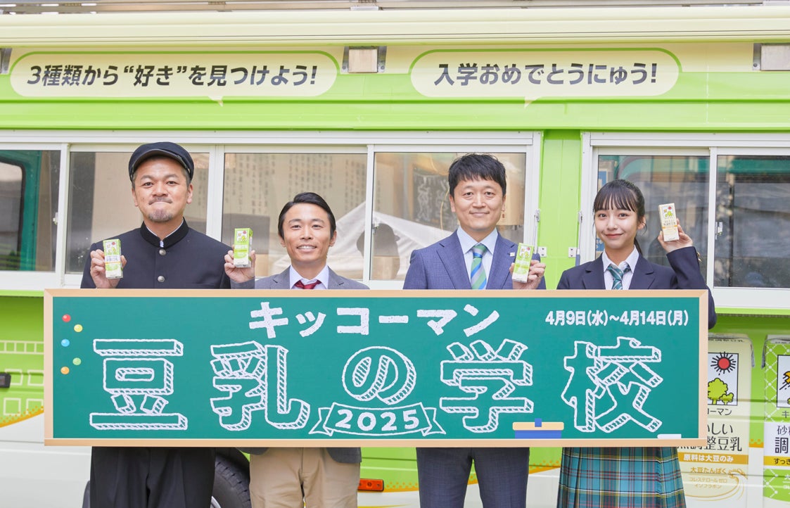 「DMM TV × ホロライブ 新感覚ドキュメントバラエティ　ホロなゾンビ！」４月9日(水)17時より、最終話独占配信開始！最終話トレーラー&場面カットも解禁！