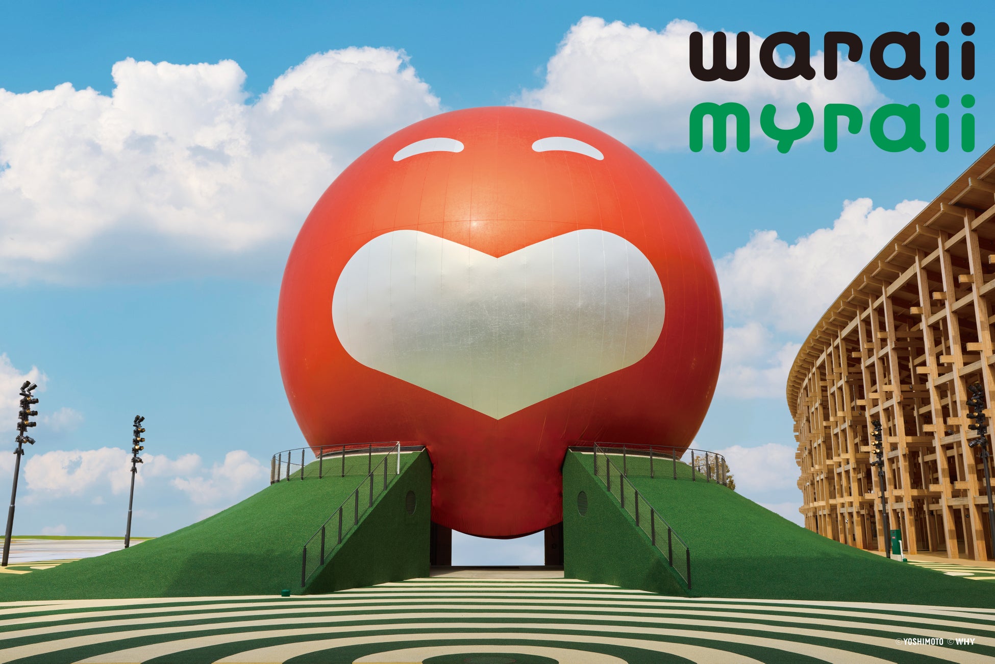 柏木由紀プロデュースコスメブランド「upink」誕生2周年を記念したアニバーサリーPOPUPイベントを5月9日(金)より期間限定で開催!