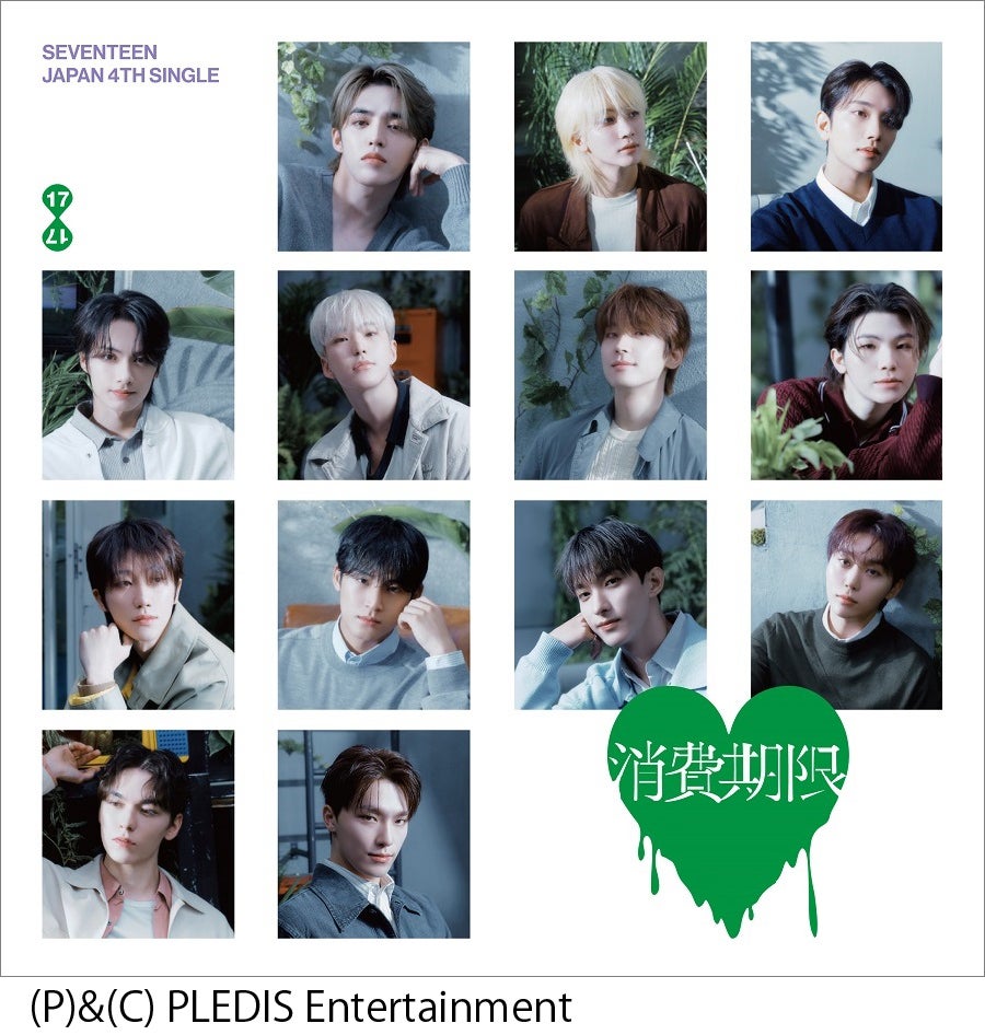 「シンドロームを巻き起こした」俳優 ビョン・ウソクが「ASIA STAR ENTERTAINER AWARDS 2025 in JAPAN Presented by ZOZOTOWN」に出演