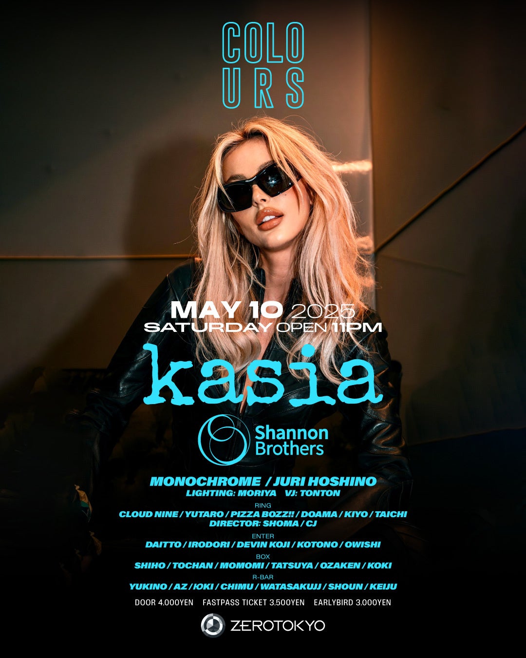 『源氏物語』を新たな視点でTOKYO NOVYI・ARTが描く! “「やさしいこころ」を繋ぐ”祈り込め上演