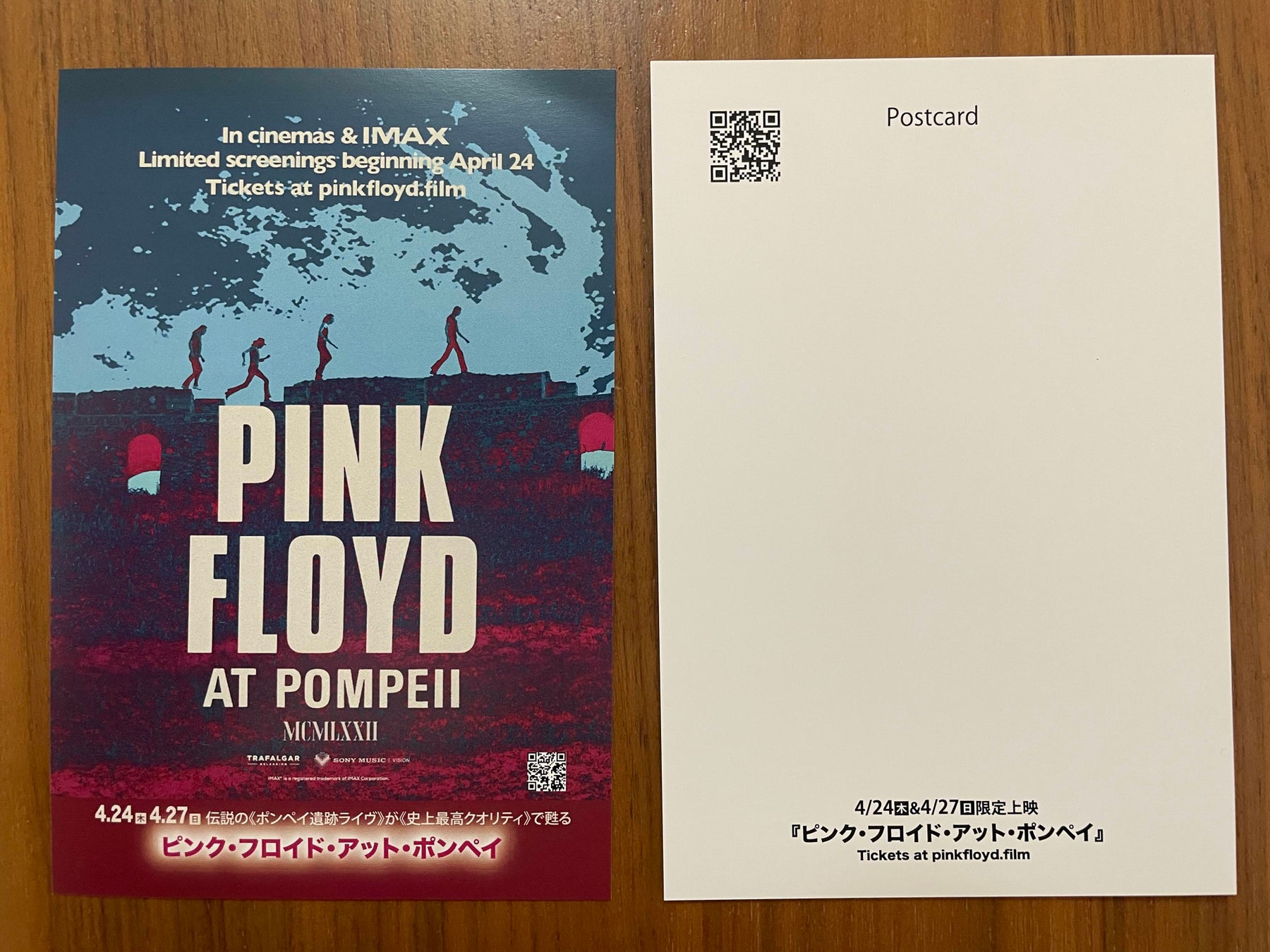 Hydeout Productions サブレーベル「Tribe」より新プロジェクト始動。