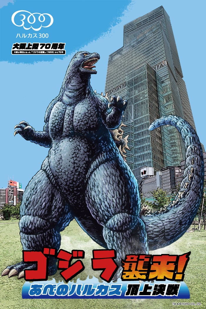 コンパクト電子ピアノのエントリークラスにBluetooth®オーディオ対応モデルが登場　ヤマハ 電子ピアノ『P-145BT』を発売