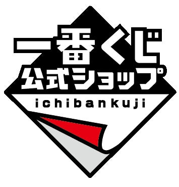 世界最高峰のフルートの響き！ウィーン・フィル首席フルート奏者のワルター・アウアーのリサイタル開催決定