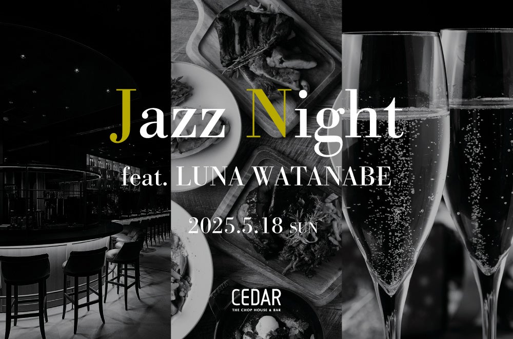 東宝特撮映画シリーズの新旧傑作78作品が揃う　隔週刊『増補新版 東宝特撮映画DVDコレクション』創刊