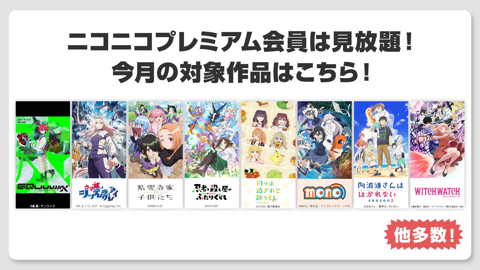 地球環境について考え、行動する日である4月22日の「アースデイ」を記念して、特別編成「アースデイSP」をアニマルプラネットにて放送！