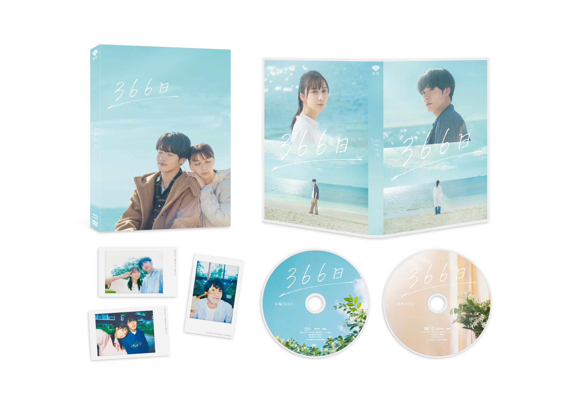 IMK R ENTERTAINMENT、ACE COLLECTIONとエージェント契約を締結