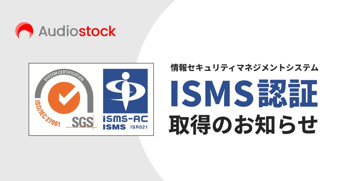 【本日発行】フリーペーパー『月刊ローチケ／月刊HMV&BOOKS』4月15日号の表紙・巻頭特集は「布袋寅泰」＆「星野源」