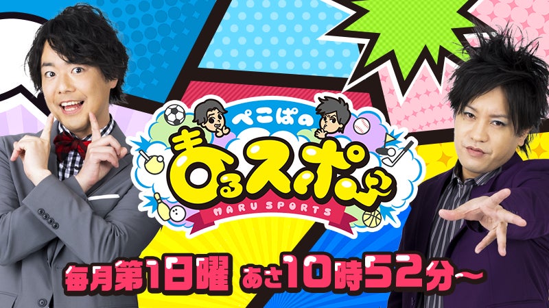 ストックミュージックサービス「Audiostock」運営のオーディオストックが情報セキュリティマネジメントシステム（ISMS）認証を取得