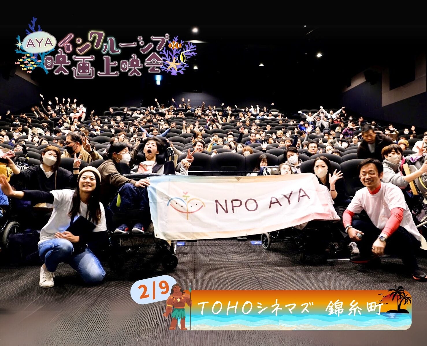 TVドラマ放送中『やぶさかではございません』のコミックス最新刊が、本日より全国の書店・WEB書店にて発売開始！距離感バグな年下男子の愛情たっぷり甘々な「同棲編」を収録!!