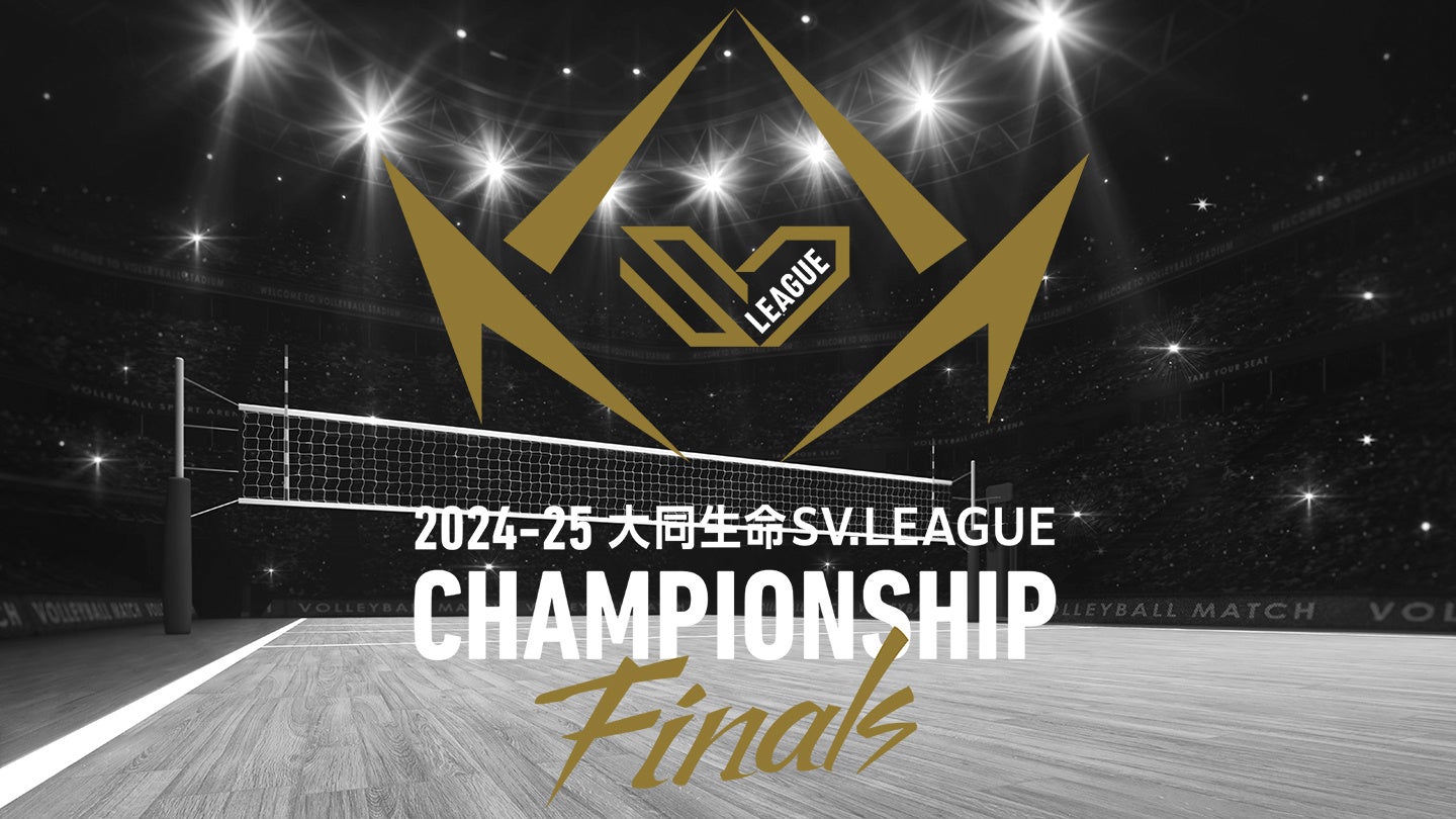 タイアーティスト、SCRUBB、Milli、Paradise Bangkok Molam Internatinal Band、Mirrrによるタイフェスティバル東京2025の有料イベントの開催が発表！