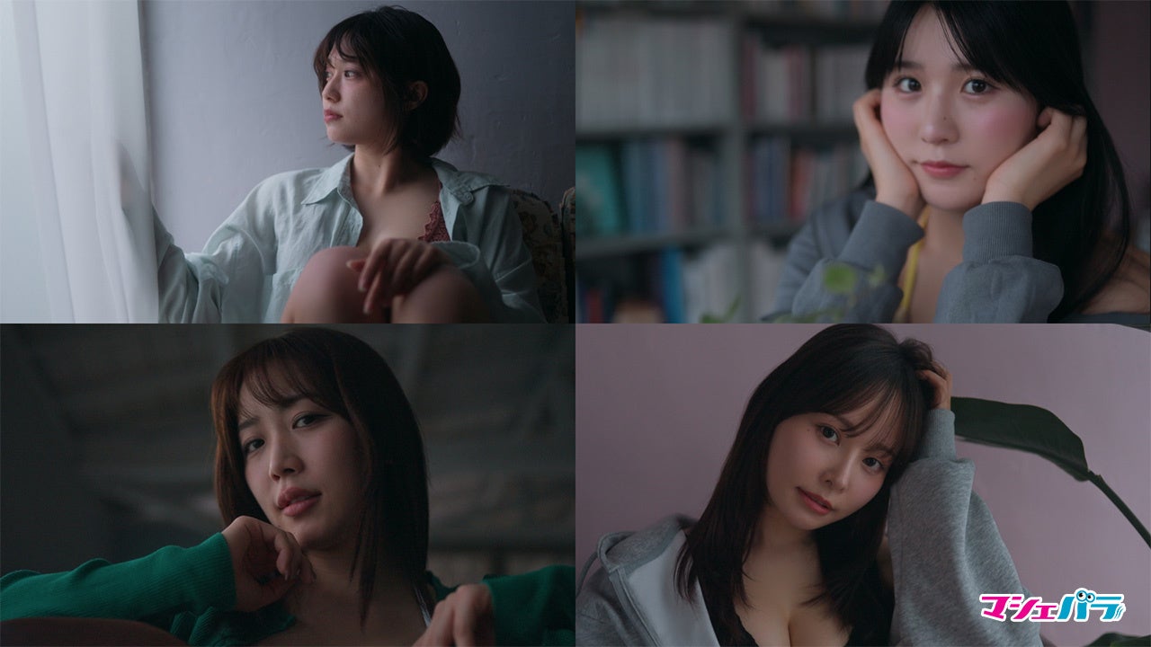 ラジオ局J-WAVEと映画「この夏の星を見る」がコラボレーション、ポッドキャスト「ハラカド天文部」配信開始！ホストは映画監督の山元環と脚本家の森野マッシュが担当。