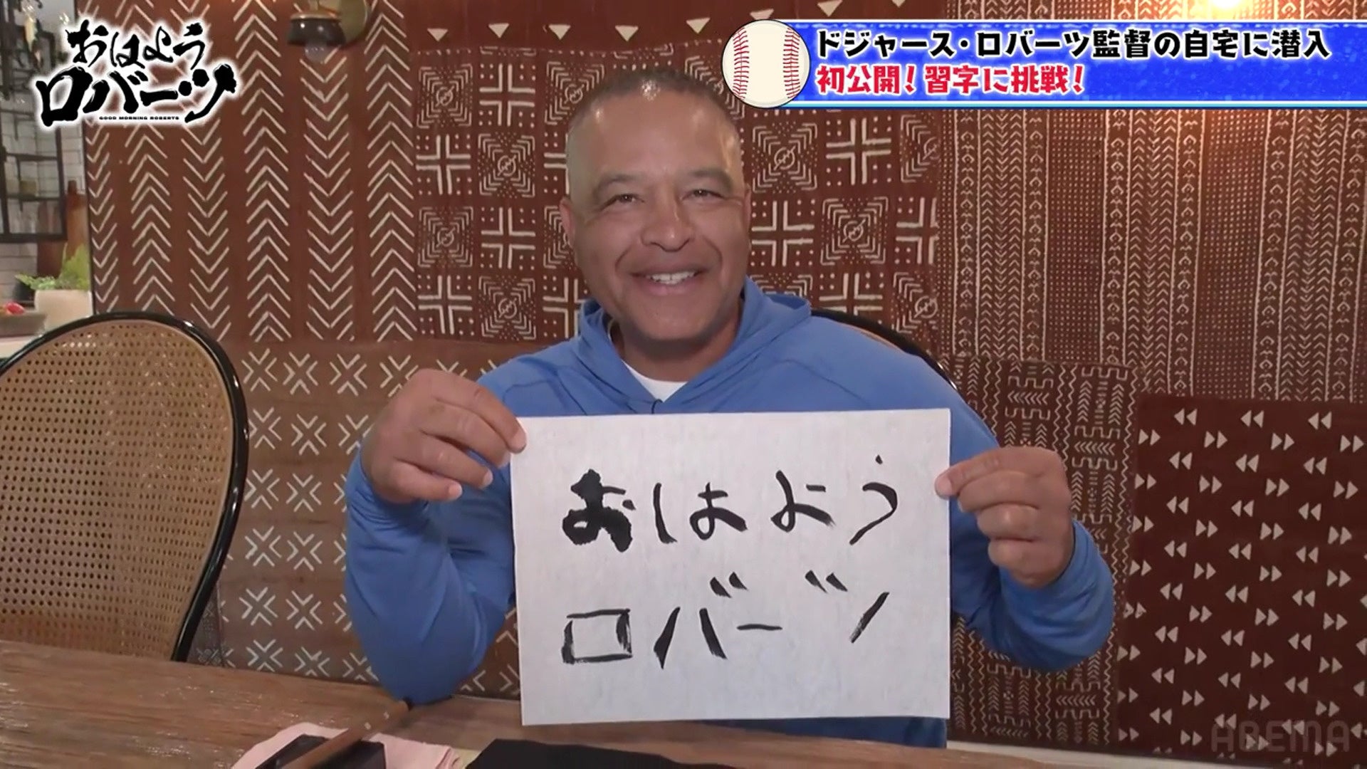 都市ファンタジーアクションRPG『ゼンレスゾーンゼロ』の新キャラクター“トリガー”のイメージソングを花譜が歌唱