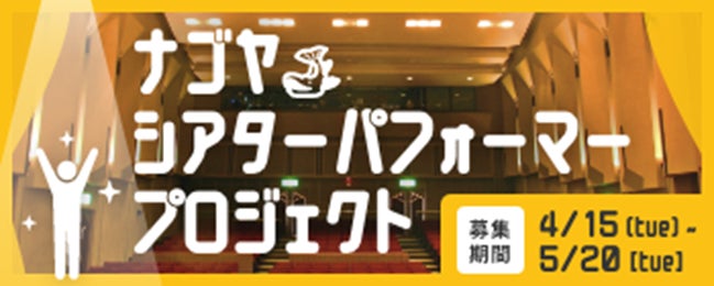 本日発売のブリーゼコミックス『控えめ令嬢が婚約白紙を受けた次の日に新たな婚約を結んだ話1』新たにPV動画をYouTubeで公開