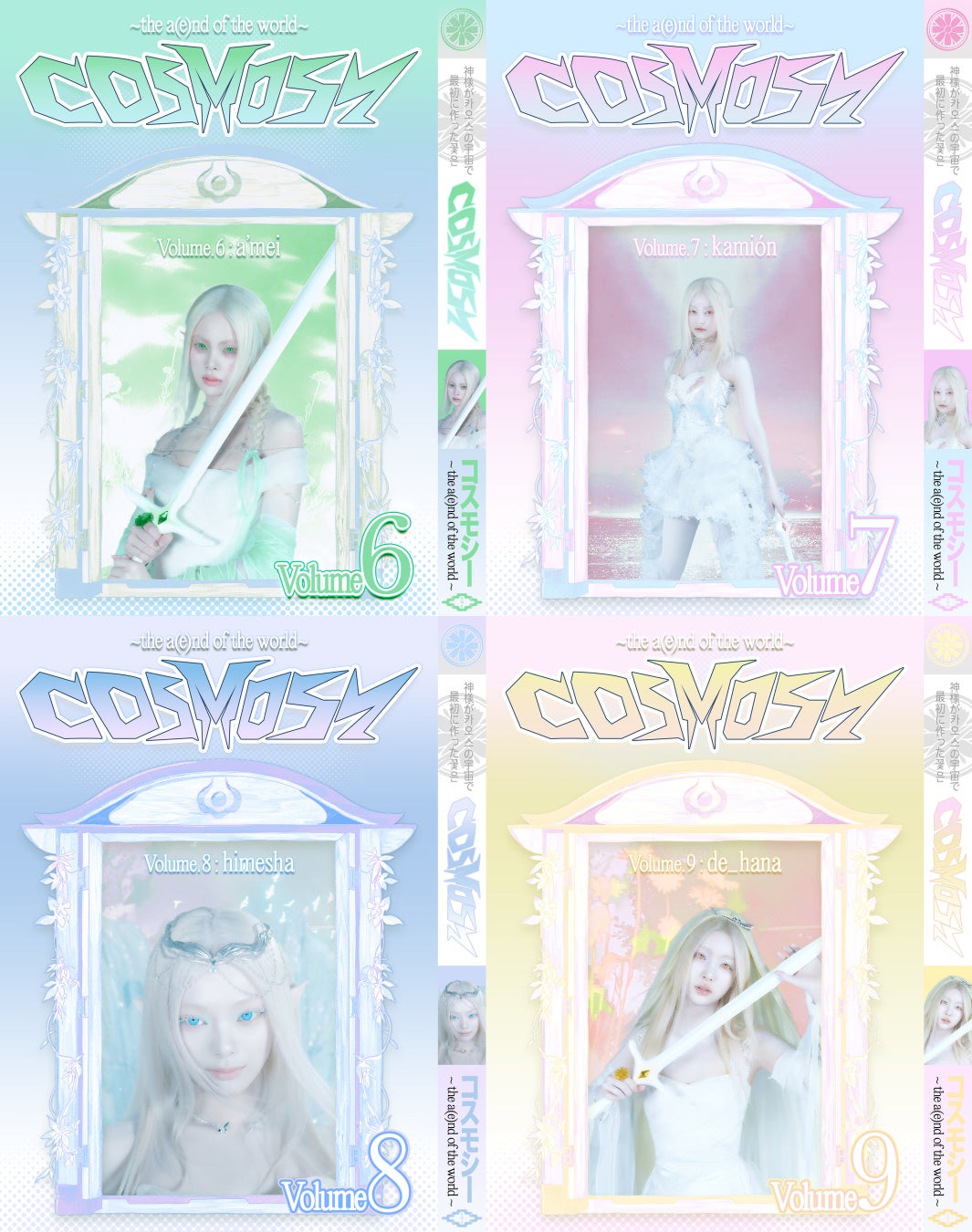 名古屋市文化振興事業団、新年度プロジェクト始動!次世代の芸能文化醸成のため劇団を創設、団員を募集開始!