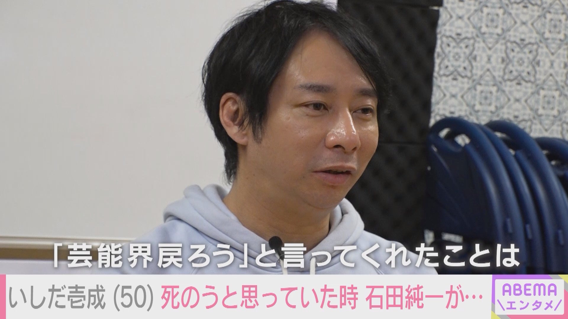 新シリーズ開幕！人気実力ともに兼ね備えた女流雀士12名が、意地とプライドをかけて戦う「モンド麻雀プロリーグ25/26 第22回女流モンド杯」をMONDO TVで 4月22日(火)より放送開始！