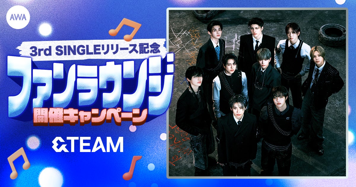 「番組の利益よりも私の将来を…」ベッキーが明かした人気バラエティ番組スタッフの粋な対応に千鳥・大悟も絶賛／とろサーモン・久保田、過去の騒動後に待ち受けていた悲しい現実を告白『チャンスの時間』