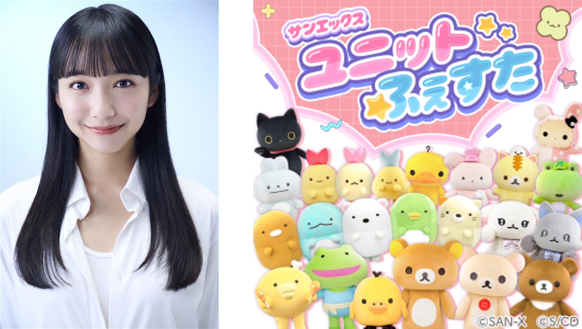 博多初個展!『徳治昭童画展ほっこりワールド』博多阪急8Fアートシップ4月17日(木)より開催