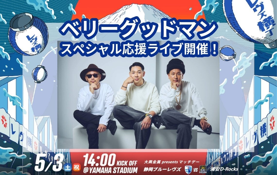 韓国ドラマを見るなら「ABEMA」600作品を無料配信中!夢と欲望が渦巻く富裕層の闇を描いた衝撃作『ペントハウス』の字幕・吹き替え版を4月21日(月)から全シーズン無料配信