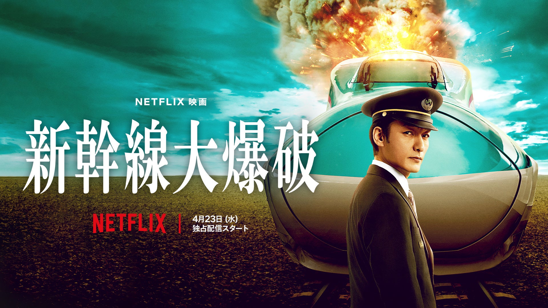 韓国の多様な大衆音楽の“VIBE”を体感しよう！