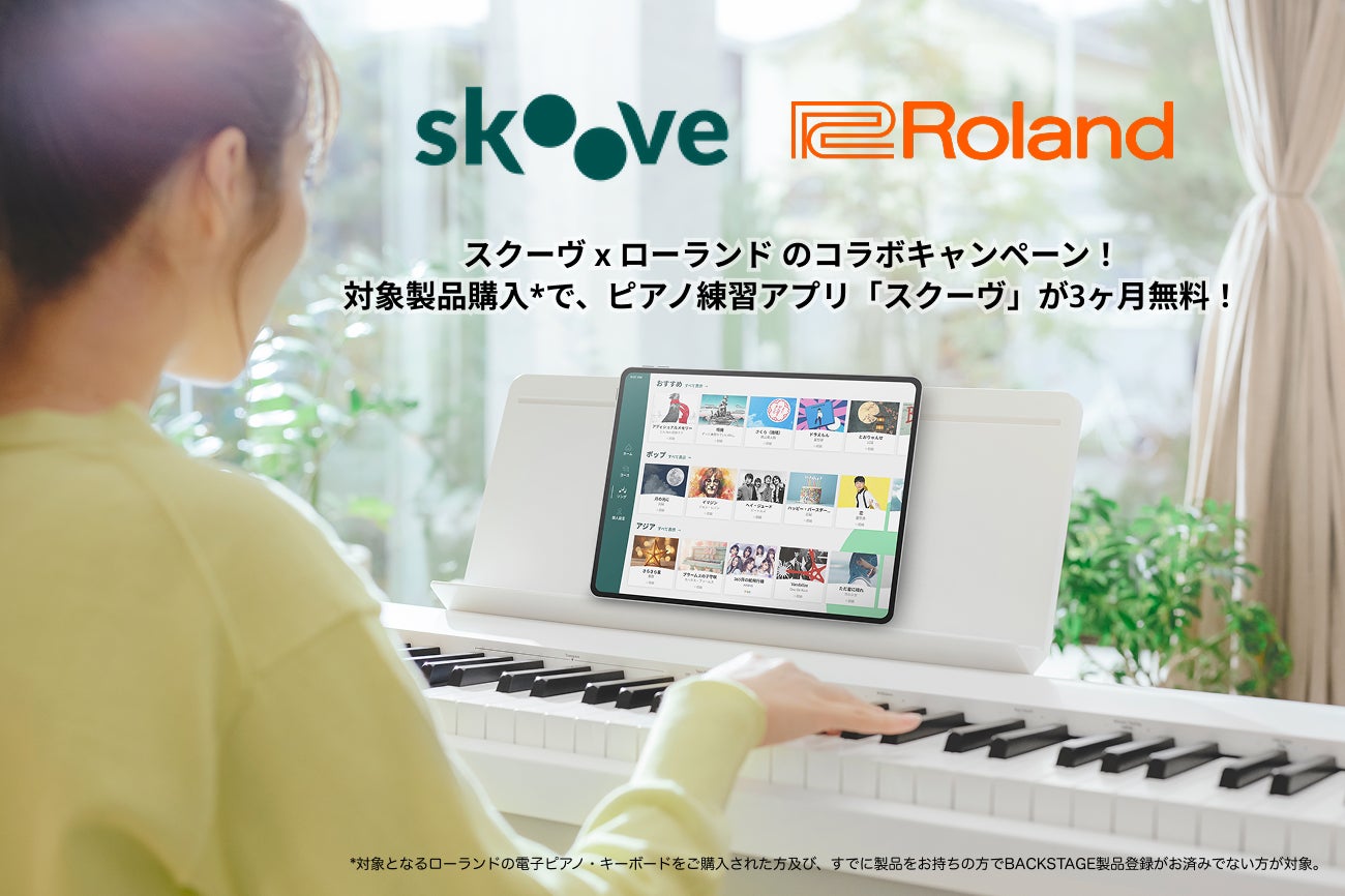 『マンダロリアン シーズン3』『スター・ウォーズ:アソーカ』4.16(水)Blu-ray/4K UHD コレクターズ・エディション発売!ファン垂涎の貴重な映像を、ボーナス・コンテンツから公開!!