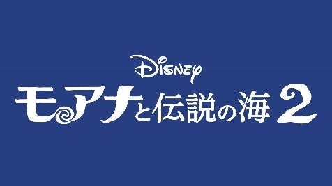 第3弾!!月々¥650相当で1年間聴き放題!年間プラン新規登録キャンペーン