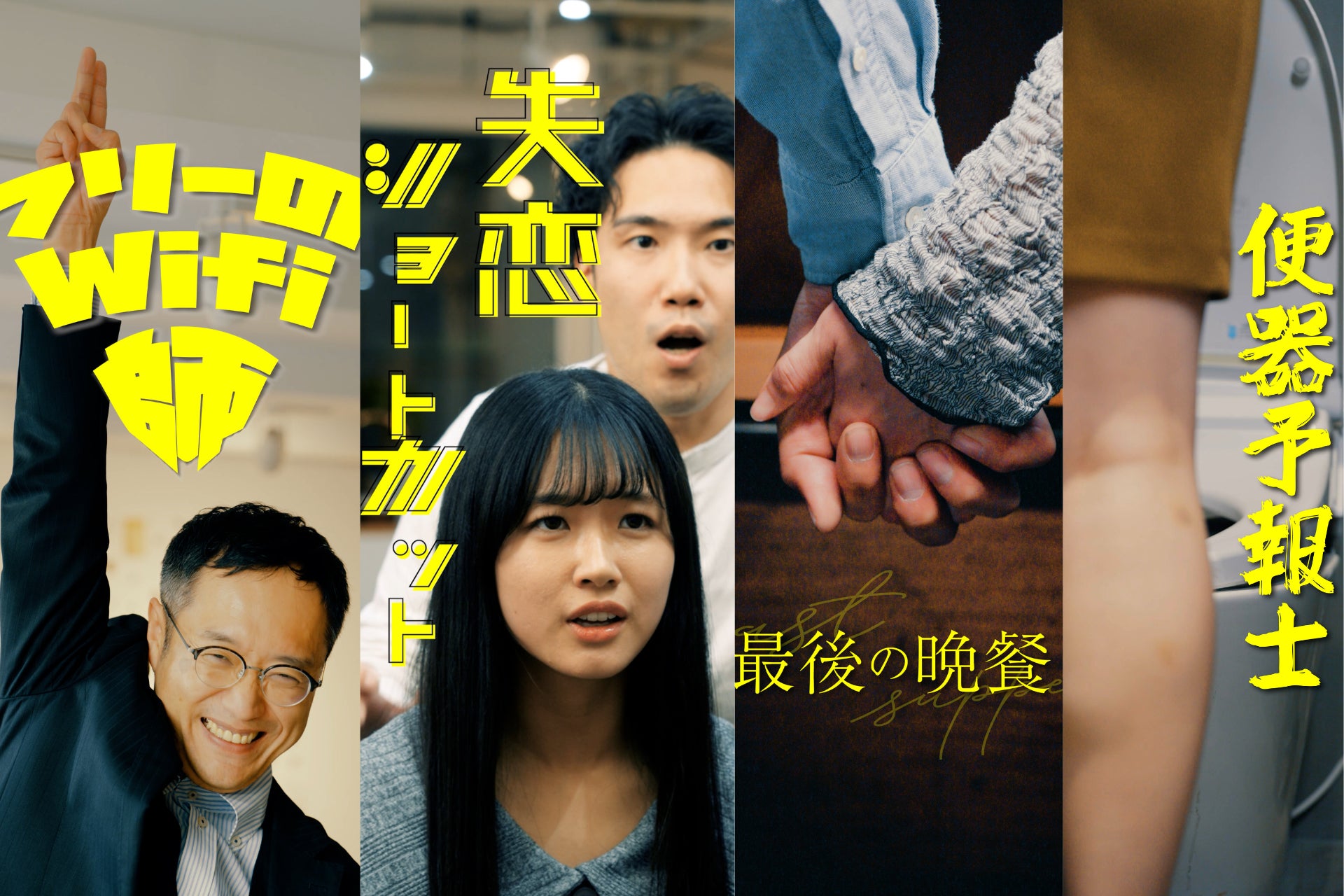 【茨城・石岡】「石岡 春の獅子祭り2025」4月29日開催!伝統と熱気が乱舞する春の祭典!