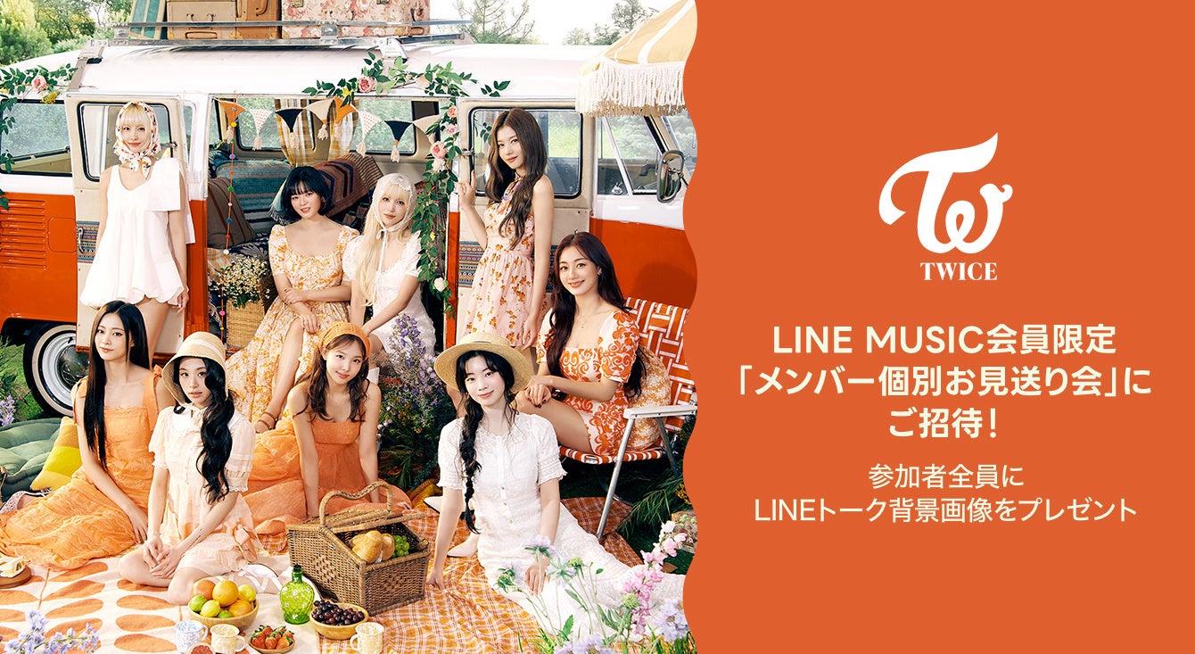 SNS総インプレッション数3,500万超え!話題沸騰の“リアル体験型モキュメンタリー”ゲーム「HAZE coffee#ある珈琲店にまつわる謎」謎に満ちた仕掛け人とコーヒーの情報を解禁!