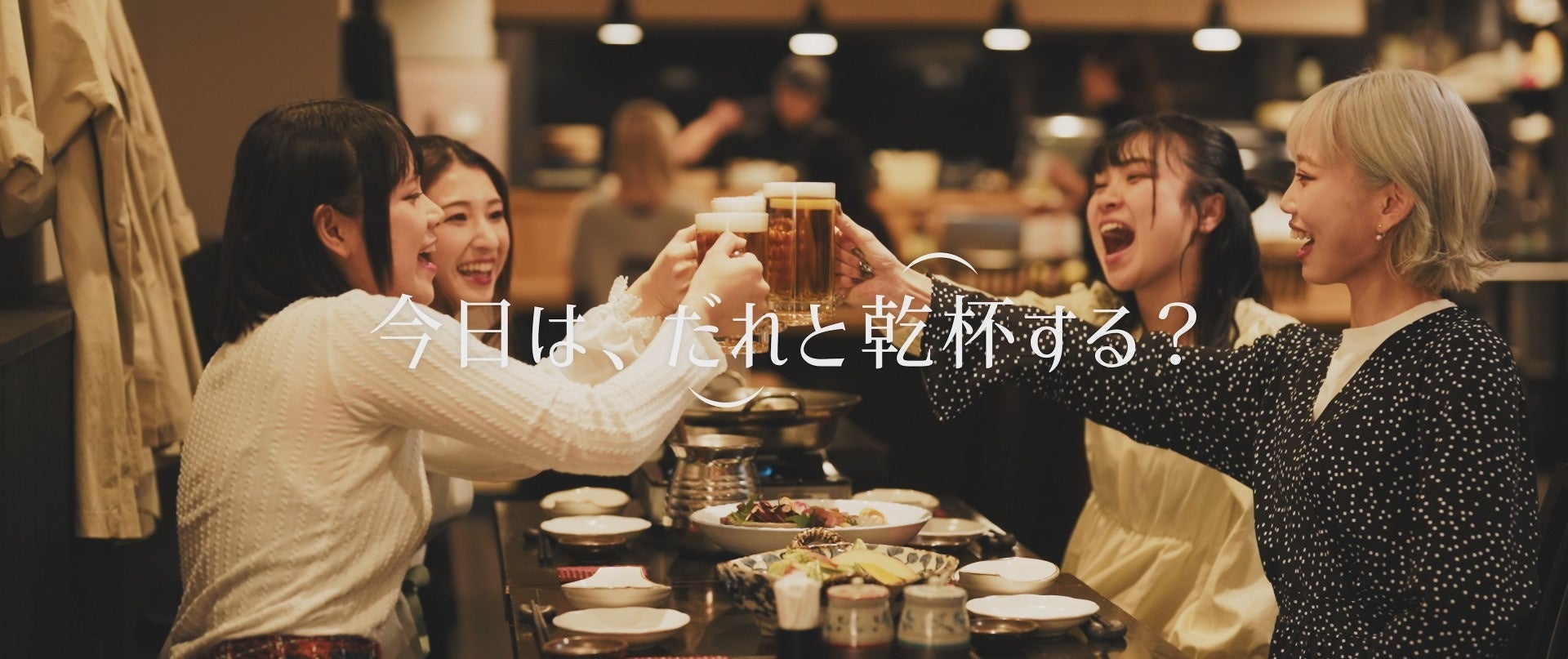 「とてもワクワクした撮影」4月25日(金)から放送スタート!W主演・高杉真宙×柄本時生が語る!北海道放送制作ドラマ『三笠のキングと、あと数人』みどころは