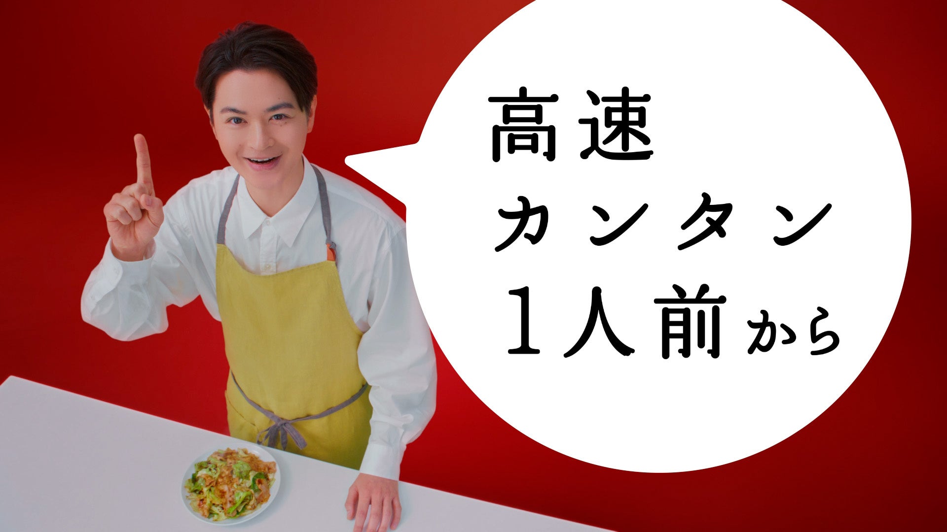 2025年3月度ダウンロード認定～nobodyknows+「ココロオドル -original version-」がダブル・プラチナ認定