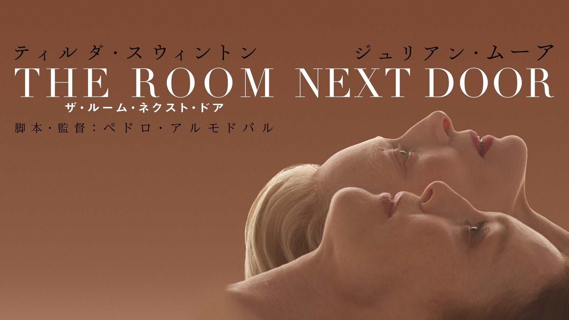 作編曲家、ピアニストとして多才な活躍をする山口泰平がTHY（ザイ）として、ポストクラシカル_1st Digital Single『INTRODUCTION』を配信リリース！