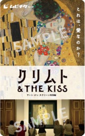 バンドリ!が贈る、次世代プロジェクト「夢ノ結唱」から、中野雅之さんプロデュースによる、Synthesizer V 2 AI 夢ノ結唱 HALO「手を叩け今ここで祈るだけ願うだけ」のMV公開が決定!