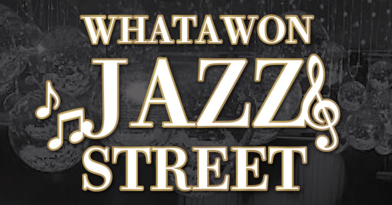NAGOYA CONNÉCTが開催する「事業会社の新規事業とメディアの交差点～変わるテレビ、動き出す新事業。～」メ～テレ上坂アナウンサーが登壇！