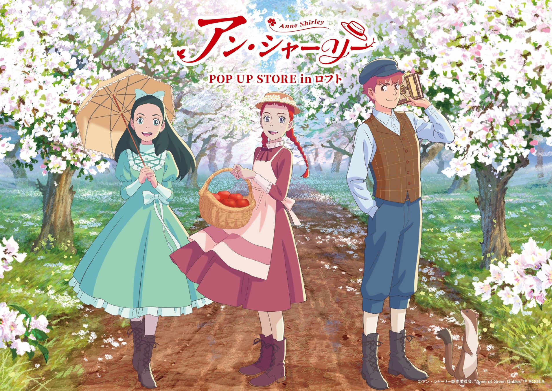 高橋一生が「スカパー！TVガイドプレミアム5月号」の表紙を飾る！