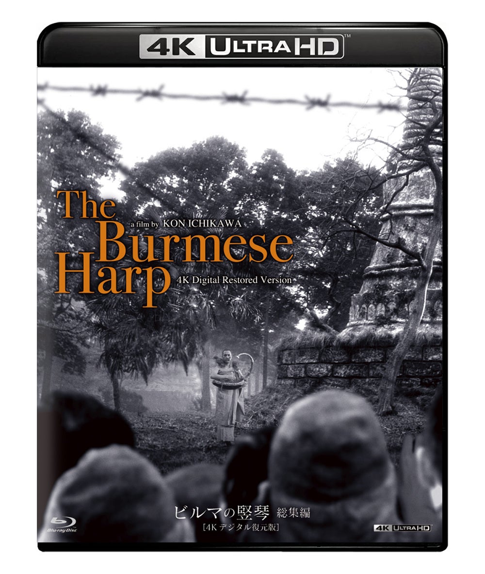 『SATELIGHT 30th Anniversary SATEFES!』のオープニングアクトに、声優・俳優・アーティスト・いばらき大使の安達勇人の出演が決定!