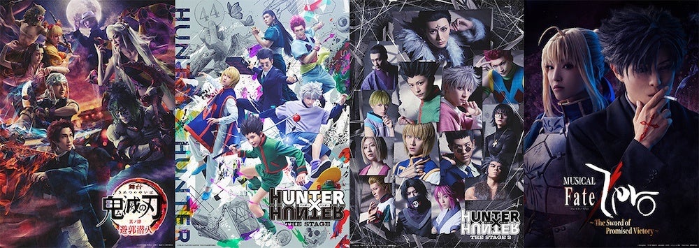 NHK連続テレビ小説『あんぱん』主題歌、RADWIMPS「賜物」 4月18日(金)配信開始!