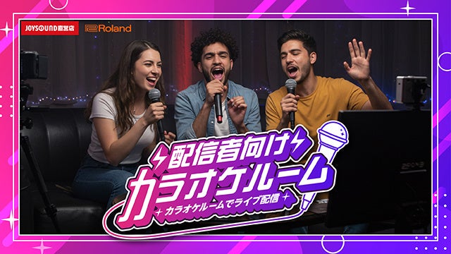 イ・ミンホ×コン・ヒョジン主演の話題作「星がウワサするから」日本初POP-UP STOREが渋谷にて大好評開催中!