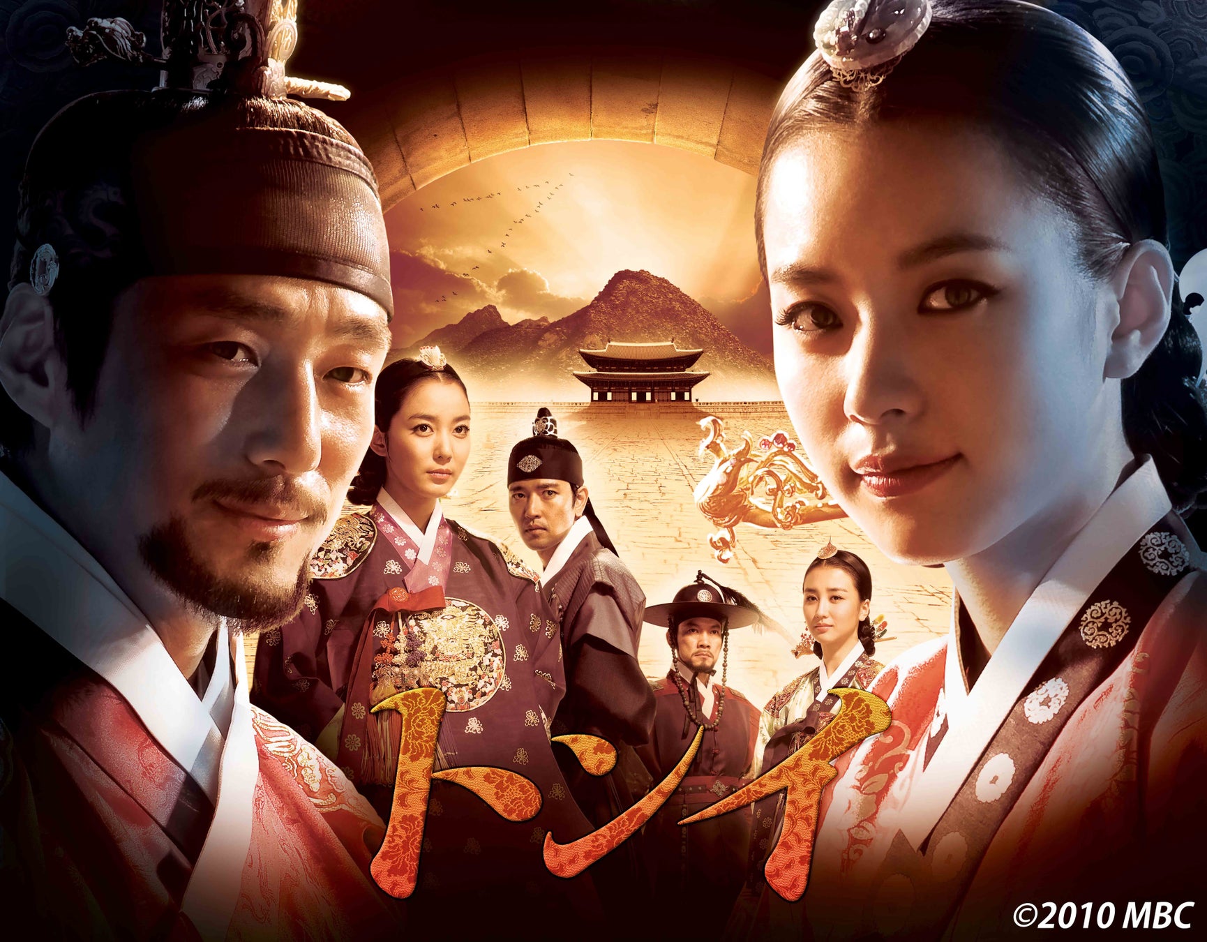 梅田修一朗が「月刊TVガイド6月号」に登場! 闇夜を感じさせる世界観の中でクールな表情&スマイルをお届け…購入者特典として、関東版を購入すると全3種ランダムで生写真がついてくる!