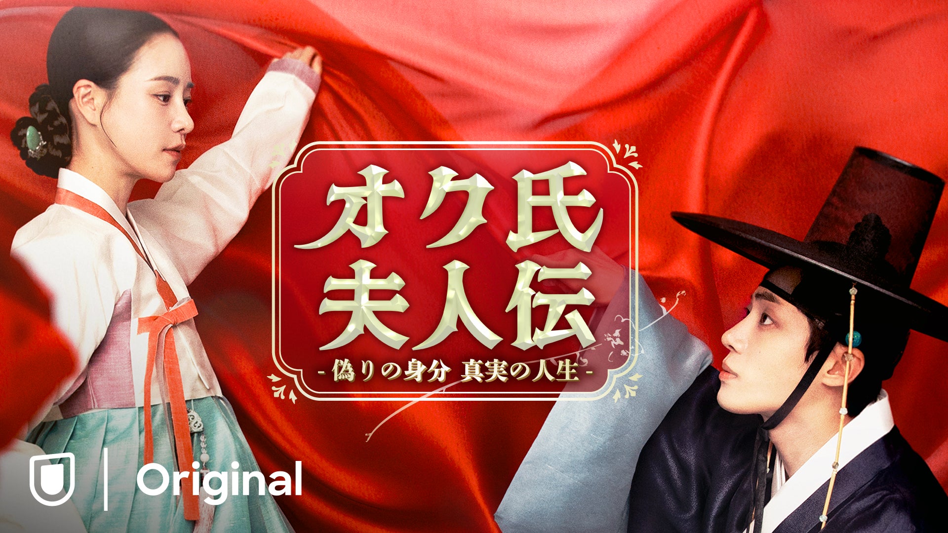 月曜深夜にオープンするラジオの中の喫茶店「深夜喫茶 ペチャペチャマンディ」 FM AICHIでこの4月から放送スタート