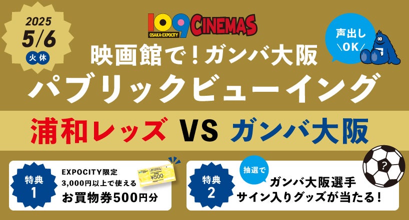 BMSGが発足したレーベル“Bullmoose Records”が新たな体制・方針を発表!さらに、SALU、BANVOXの2名のアーティストと契約!