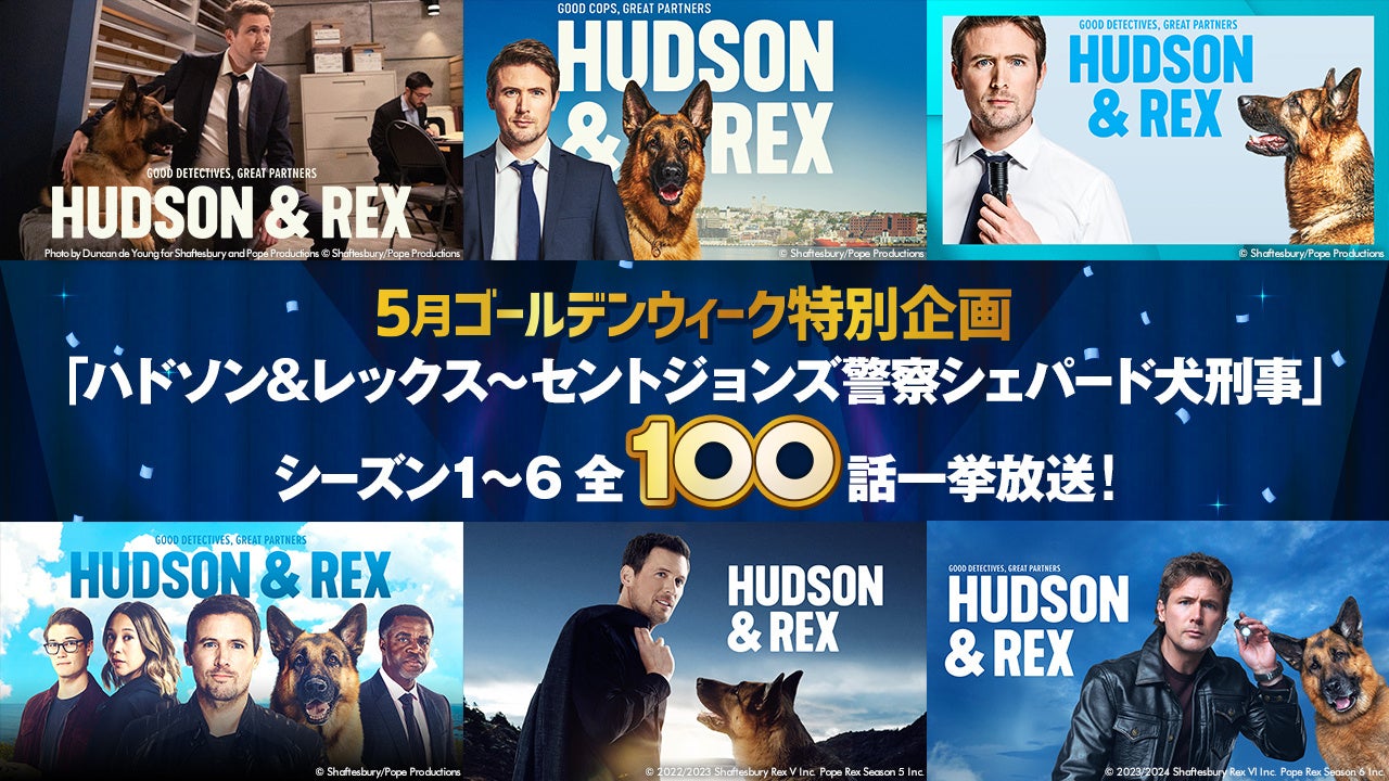 活動再開をしたDevil ANTHEM.のメンバー橋本侑芽、安藤楓によるユニット・ゆめかえで が『overslept』を本日配信リリース!