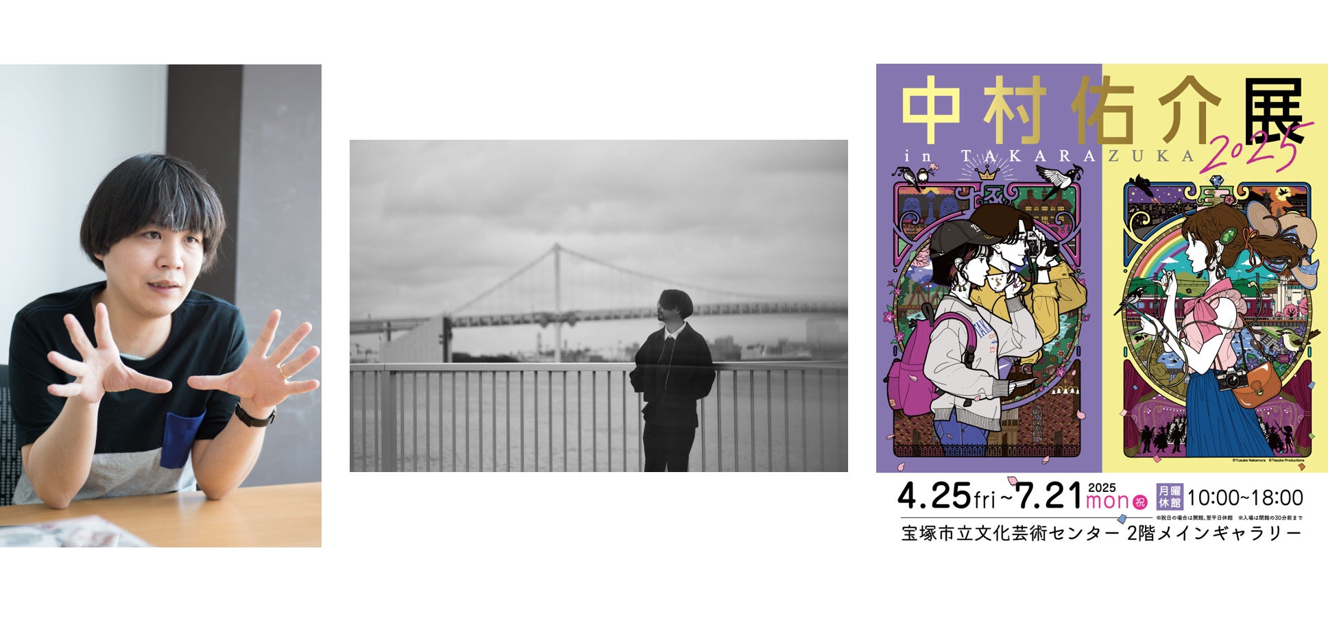 国際的に権威ある独デザイン賞を15年連続で受賞　フィンガードラムパッド『FGDP-50/FGDP-30』とヘッドホンアンプ『HA-L7A』が「Red Dotデザイン賞」を受賞