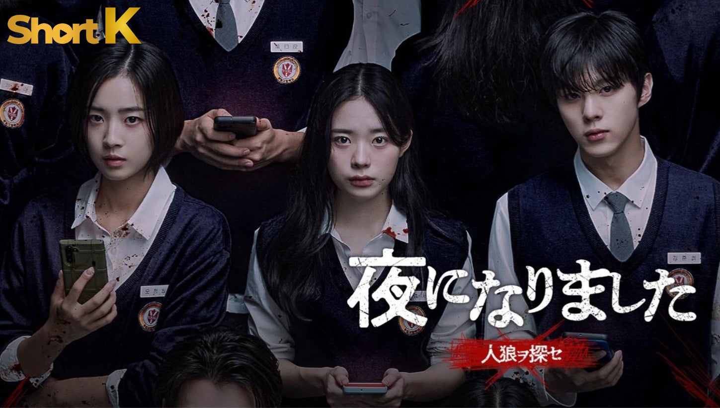 kawaiiサウンドクリエイター 瀬名ちひろ が2ndシングルをリリース。ファッションショーで初お披露目へ！