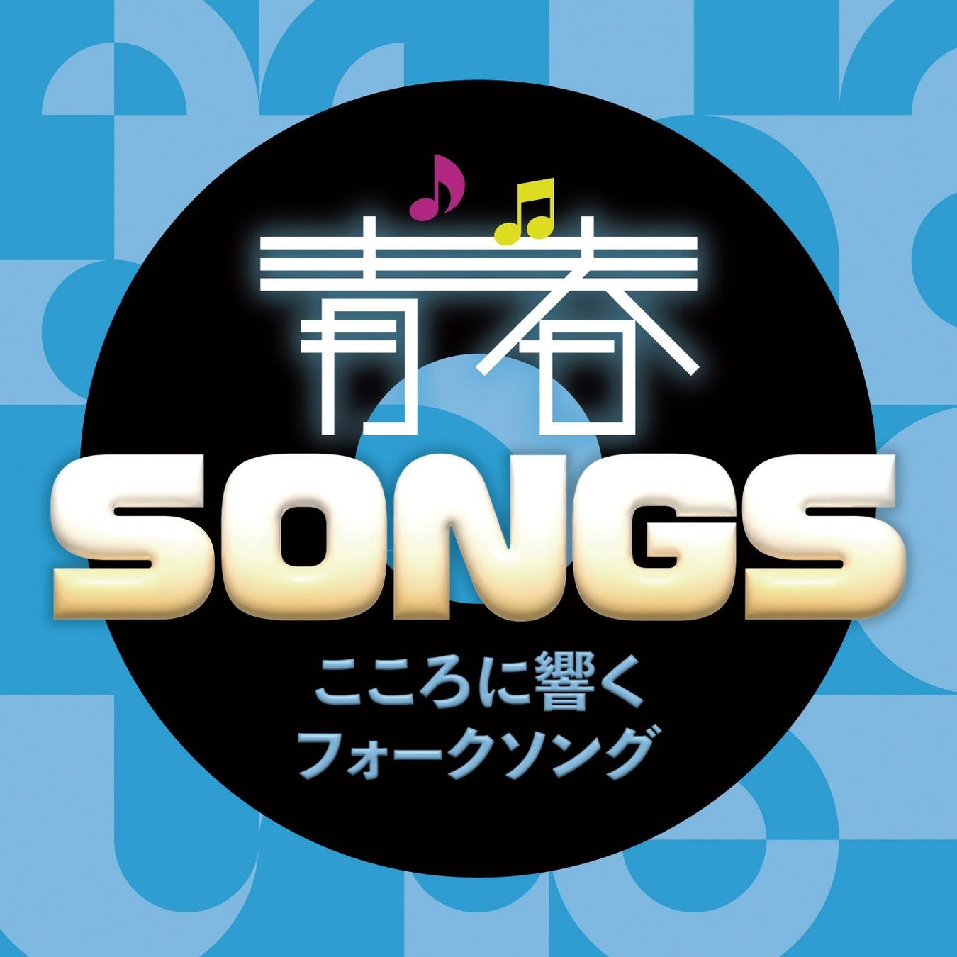 『特番:イコライザー・レトロスペクティブ』 5月ひかりTV先行配信!6月独占TV初放送決定!『イコライザー』シリーズ一挙放送&デンゼル・ワシントン特集