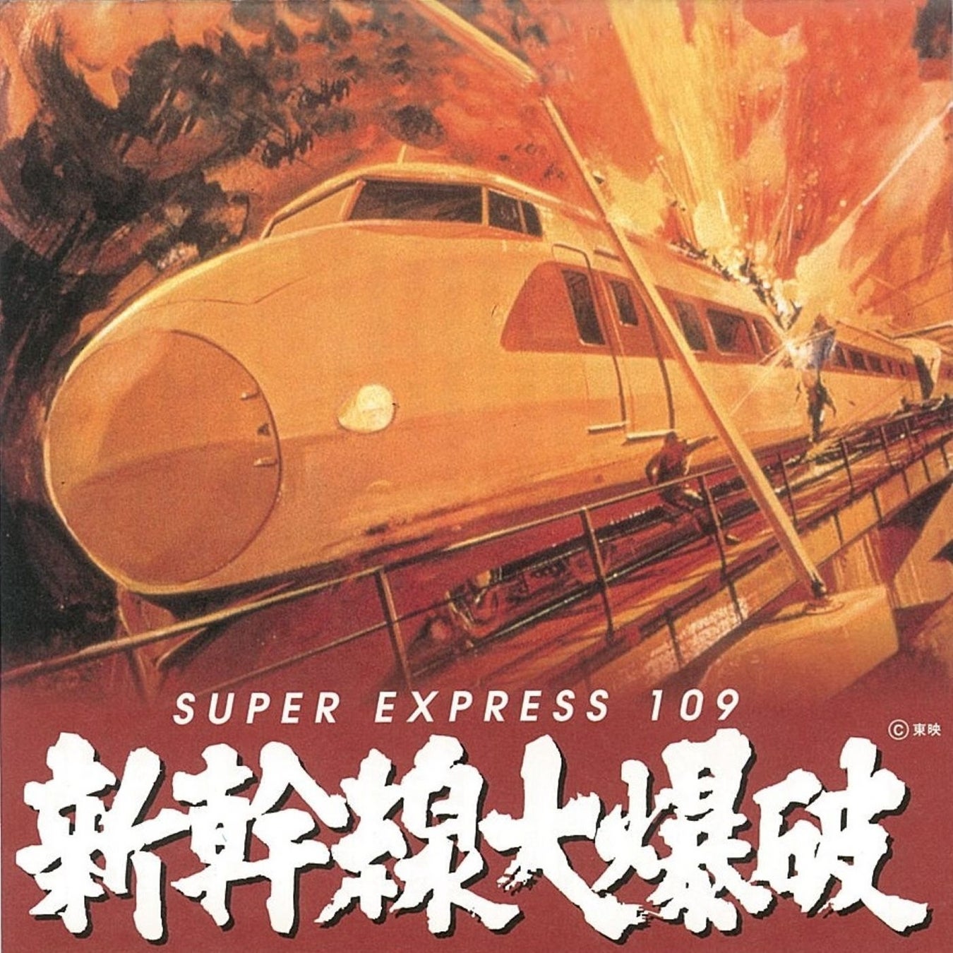 2025年度ヤマハ音楽支援制度「音楽奨学支援」 対象者決定のご案内