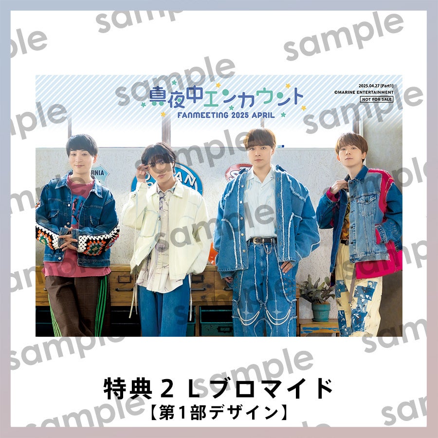 【イベントレポート】STU48工藤理子、個人ファンクラブイベント『おりこうさん と Baum Vacation! 〜幸せの層を重ねるほ〜』を開催しました!