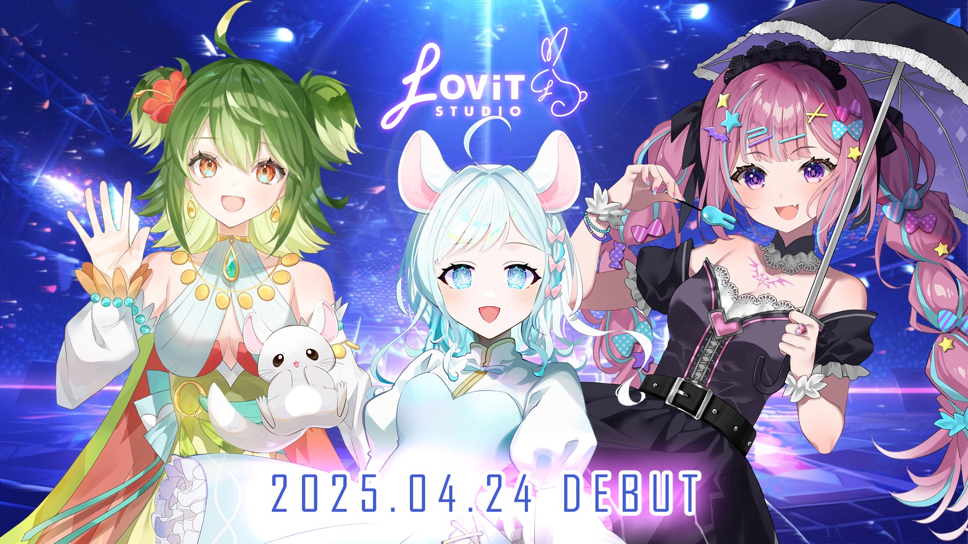 『文春落語』5周年! 柳家喬太郎はじめ人気落語家の公演が無料で観られる《年パス》プレゼントキャンペーンを実施