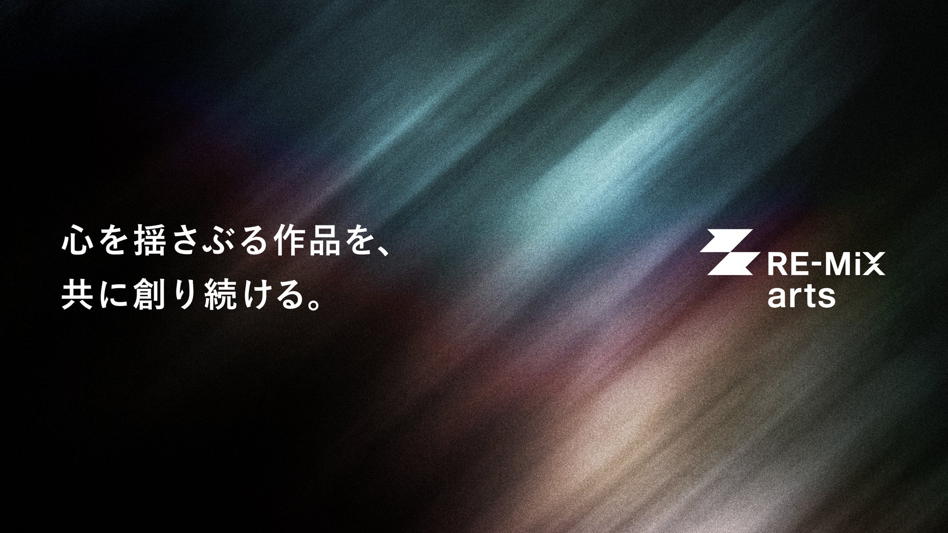 老舗和楽器店「三琴堂」× SNS 総フォロワー40万人超の人気箏奏者大川義秋氏|部活スタイルで挑む新プロジェクト「三琴堂筝曲部」始動!|初年度は満員御礼