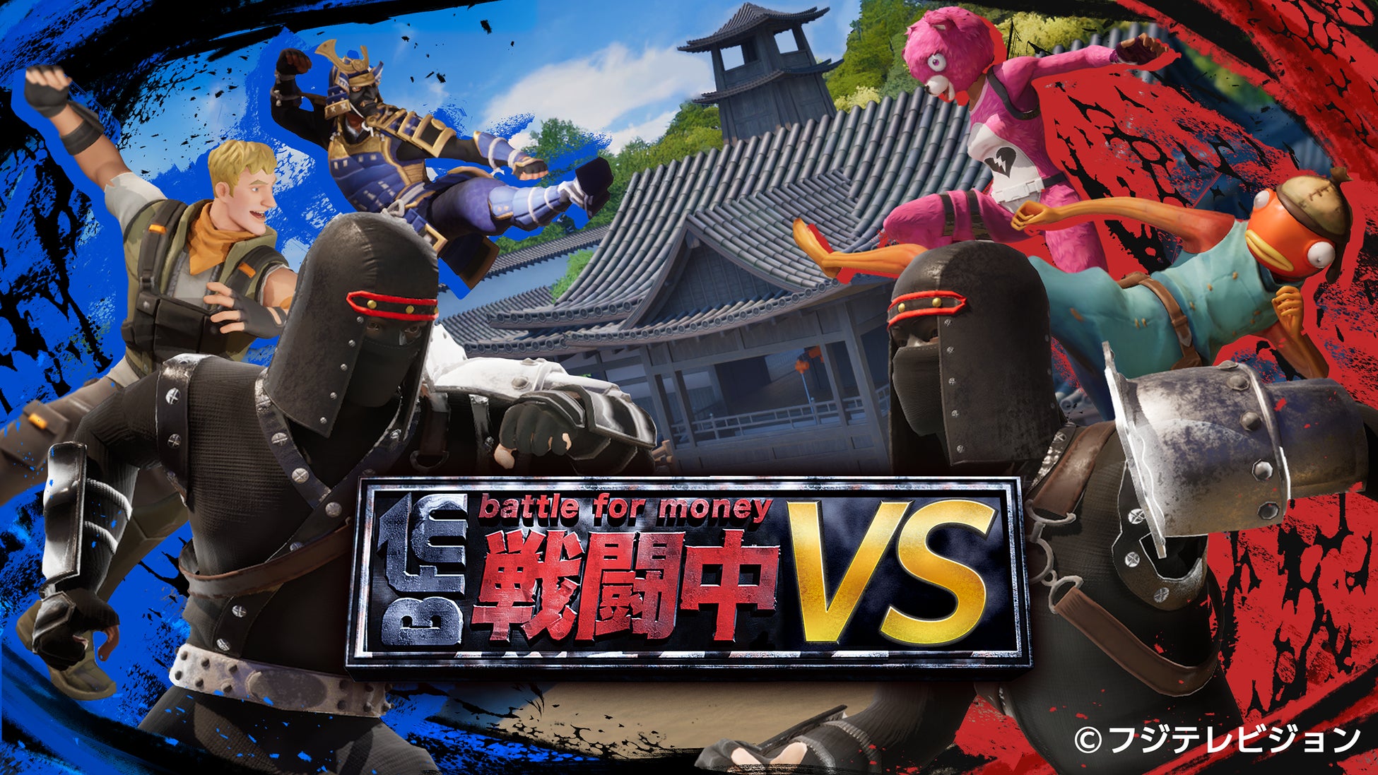 松山英樹、ザンダー・シャウフェレ、笹生優花ら出場海外男女メジャートーナメント5大会をゴルフネットワークで4日間全ラウンド生中継!!