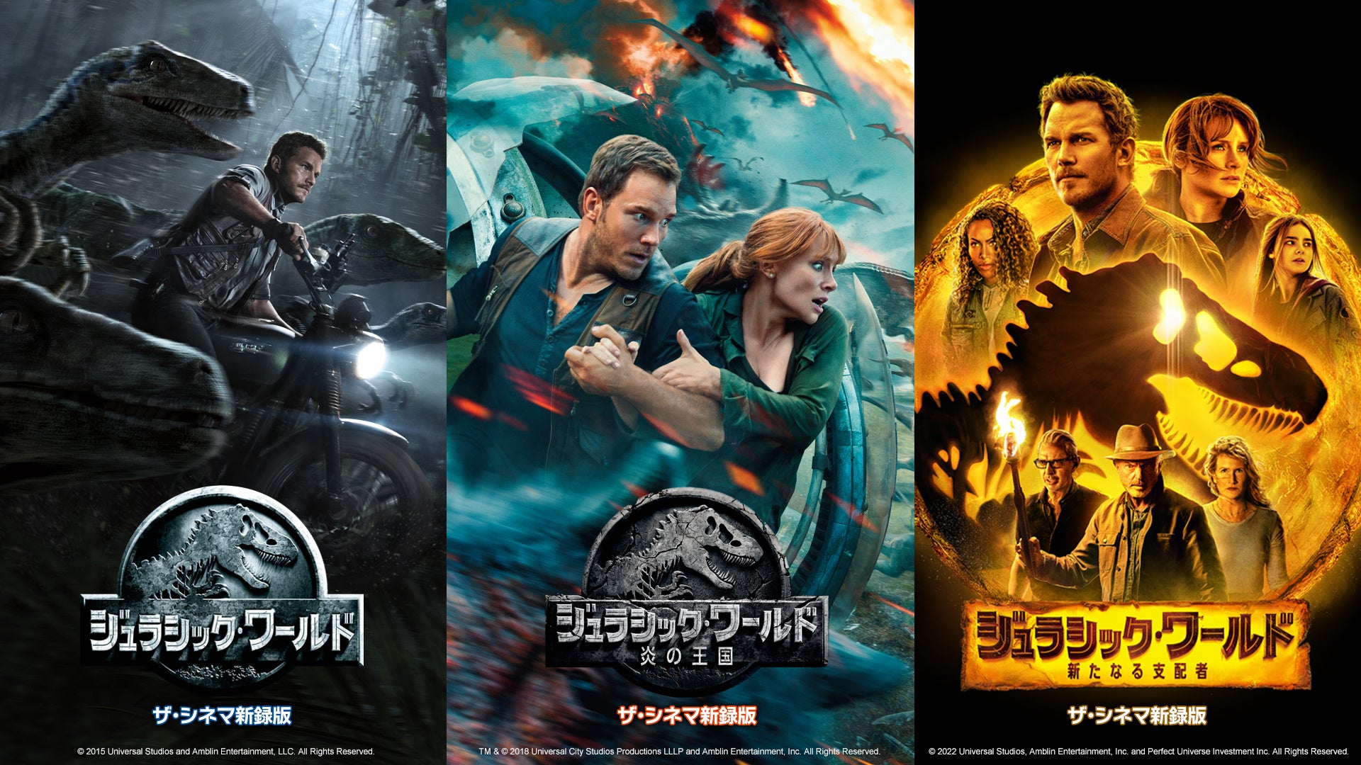 「倍倍FIGHT!」が話題沸騰中のCANDY TUNE、デビュー2周年記念ツアー『CANDY CANDY PARTY』千秋楽がHulu独占配信決定！