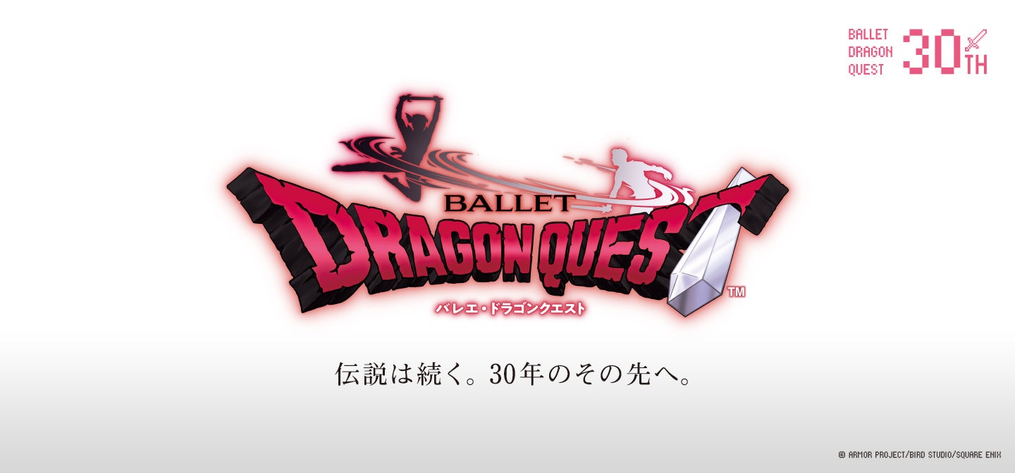 “踊ってみた”男女6人組の「xxx Project(ばつぷろじぇくと)」がFaniconにて公式ファンコミュニティをオープン！